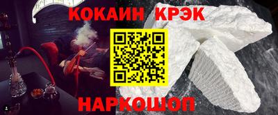 прущая мука Можга