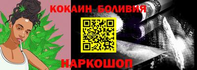 прущая мука Можга