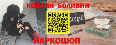прущая мука Можга