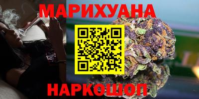 прущая мука Можга