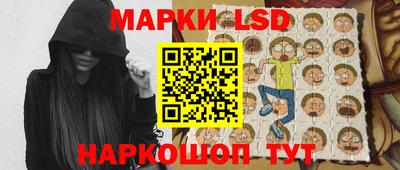 кокаин премиум Моздок