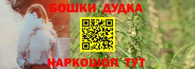 прущая мука Можга
