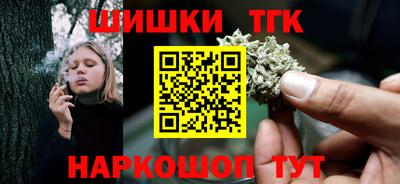 прущая мука Можга