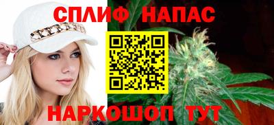 прущая мука Можга