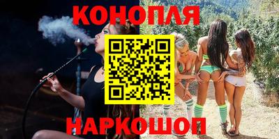 прущая мука Можга