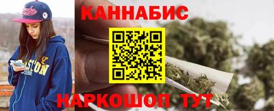 мяу мяу мука Можайск