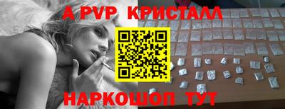 кокаин премиум Моздок