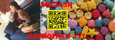 прущая мука Можга