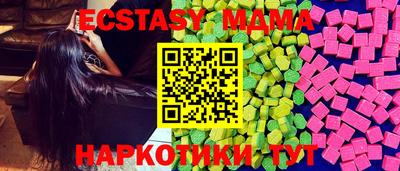 прущая мука Можга