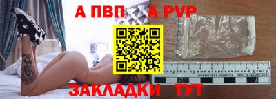 кокаин премиум Моздок