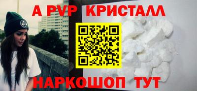 мяу мяу мука Можайск