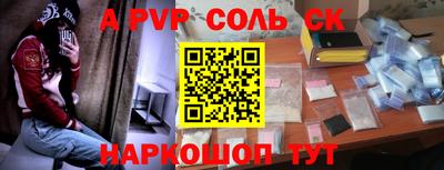 прущая мука Можга