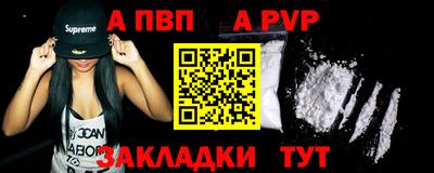 мяу мяу мука Можайск