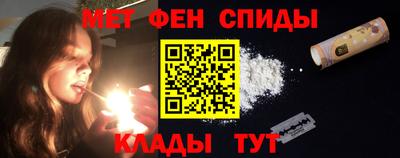 кокаин премиум Моздок