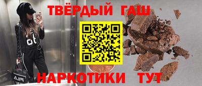 прущая мука Можга