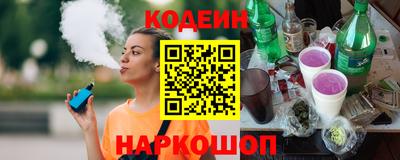 мяу мяу мука Можайск