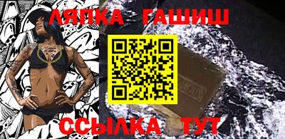 прущая мука Можга