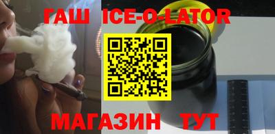 мяу мяу мука Можайск
