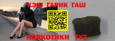 прущая мука Можга