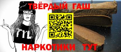 мяу мяу мука Можайск